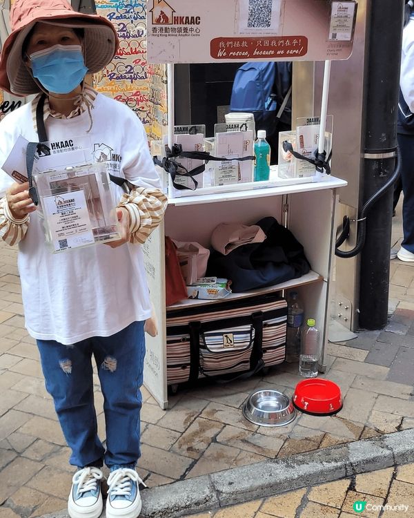  請大力支持🐶🐈