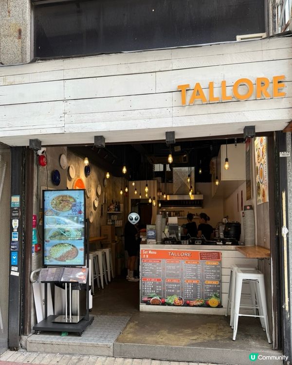 灣仔⭐️方便快捷健康之選