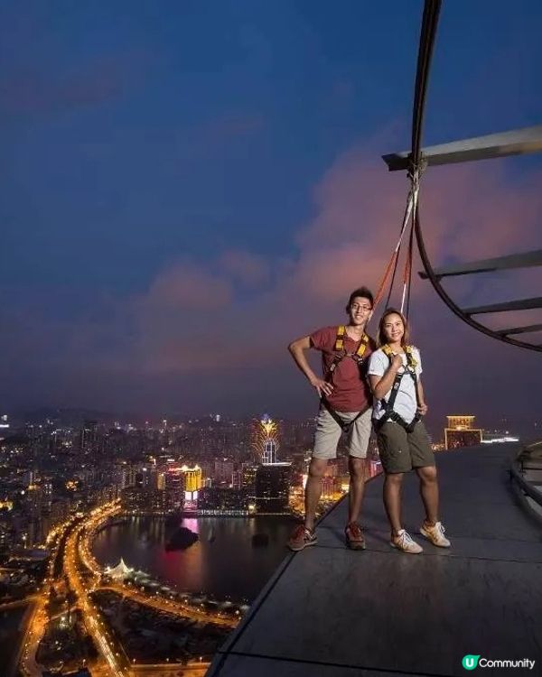 澳門塔復活節優惠🎉 門票+自助餐低至45折!