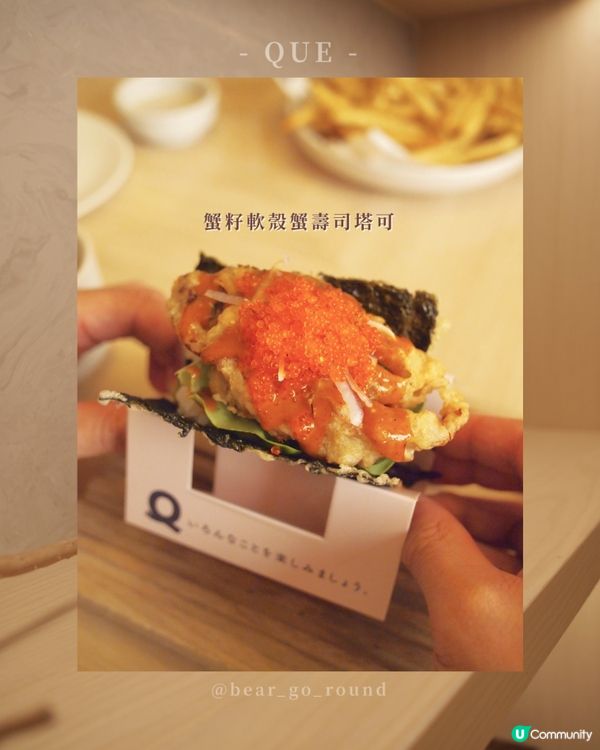 期間限定藝術風甜品🎭