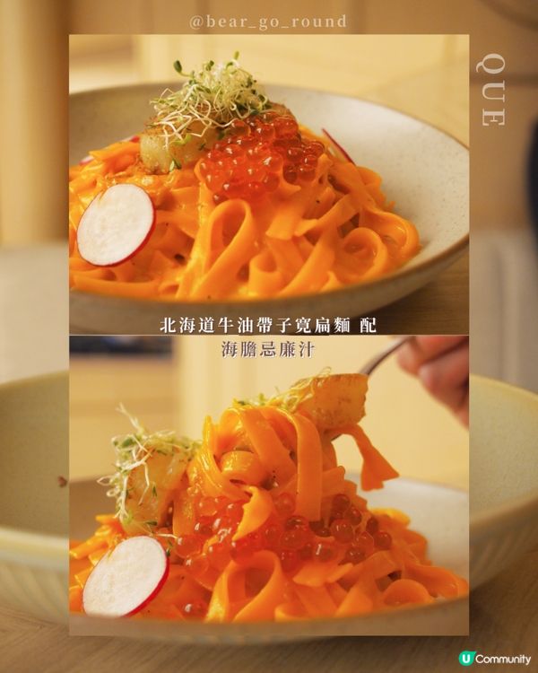 期間限定藝術風甜品🎭