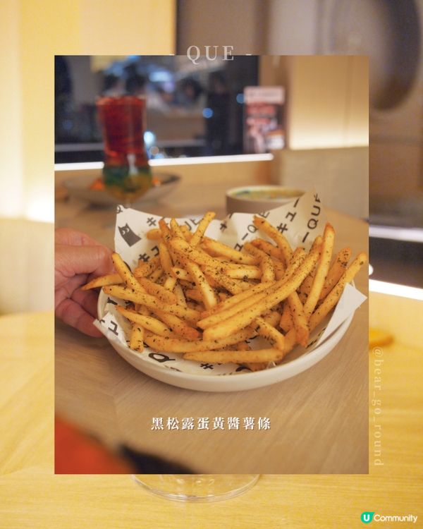 期間限定藝術風甜品🎭