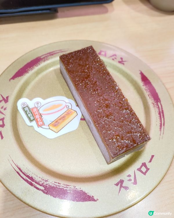 壽司郎4月限定必食神級甜品🔥港式奶茶味卡達拉娜超好食💜