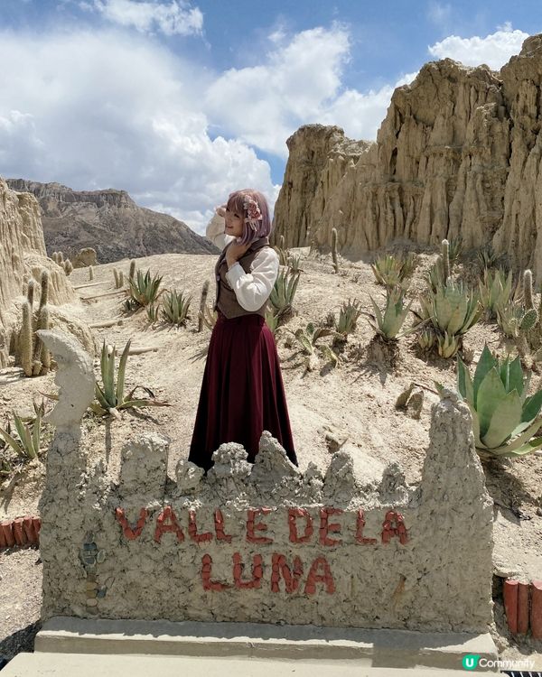 ［南美洲旅遊］玻利維亞🇧🇴月亮谷