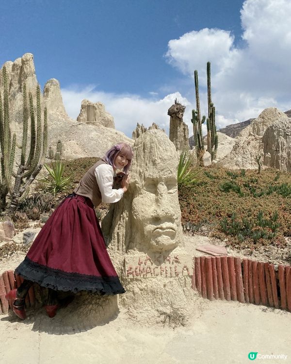 ［南美洲旅遊］玻利維亞🇧🇴月亮谷