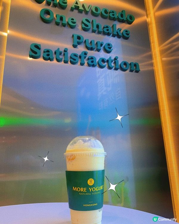 將軍澳｜新開健康鮮果乳酪奶昔🥤