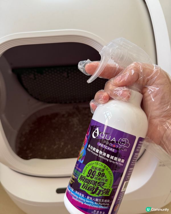 Apt petcare 寵物護理入門套裝試用