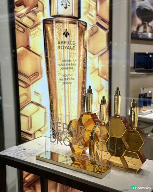 ✨殿級蜂皇復原蜜精華