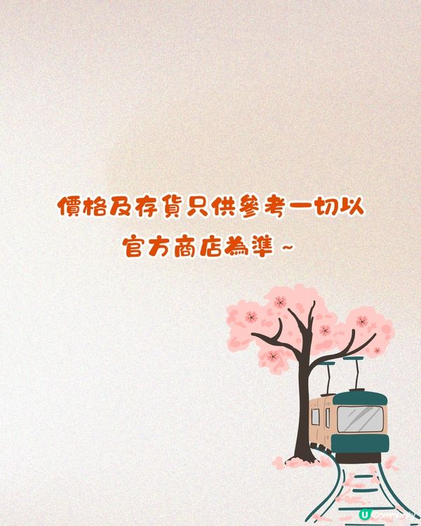 3coins爆紅新品二合一眼鏡盒🤓細細個啱晒帶去旅行‼️附新舊款對比