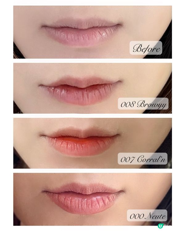 實測新色❗️Oiad超持久撕拉式唇釉💄💋