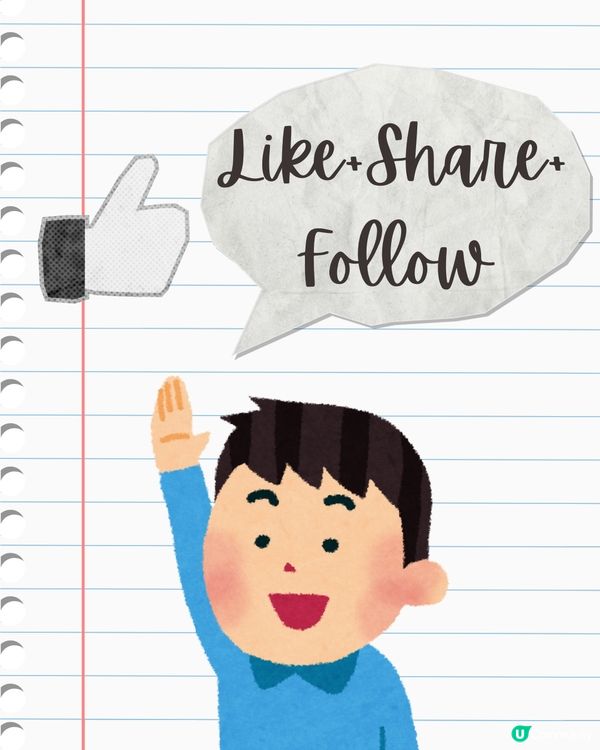 歐洲搭廉航注意事項+行李避坑攻略💥7招教你點避過行李超重 (2025年3月更新) 