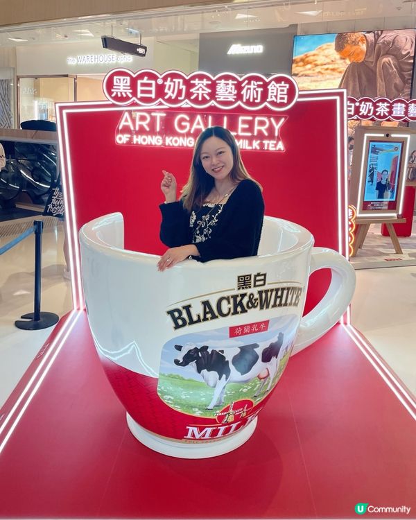黑白奶茶藝術展登陸11！打卡必去！🤩