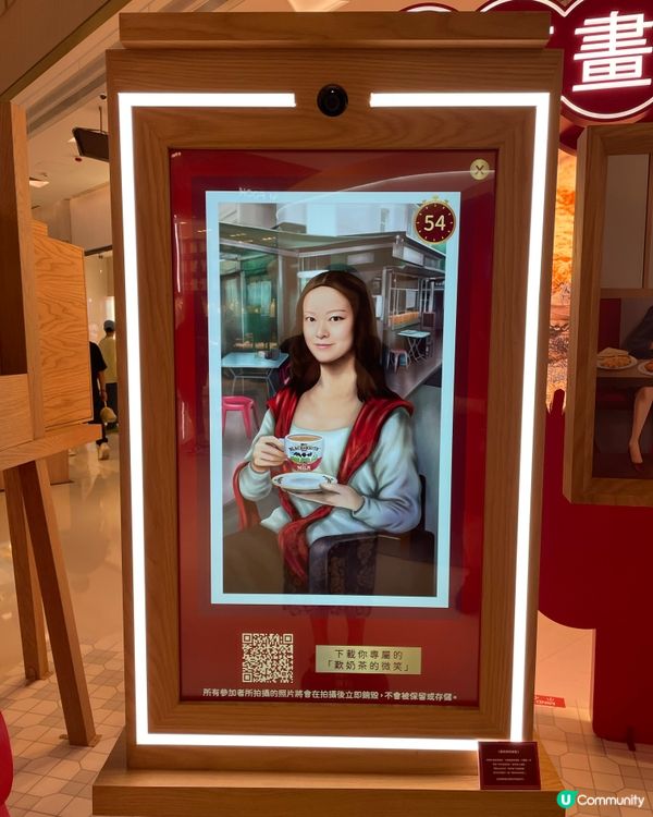 黑白奶茶藝術展登陸11！打卡必去！🤩