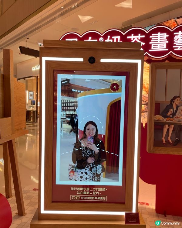 黑白奶茶藝術展登陸11！打卡必去！🤩