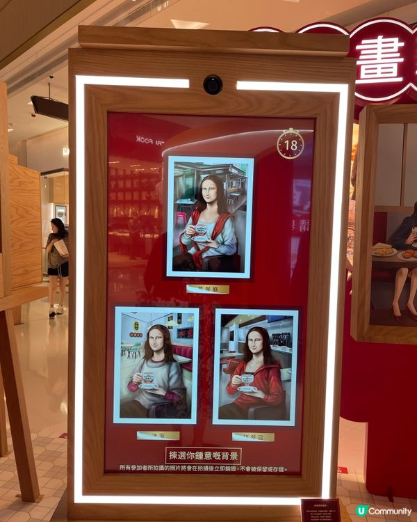 黑白奶茶藝術展登陸11！打卡必去！🤩