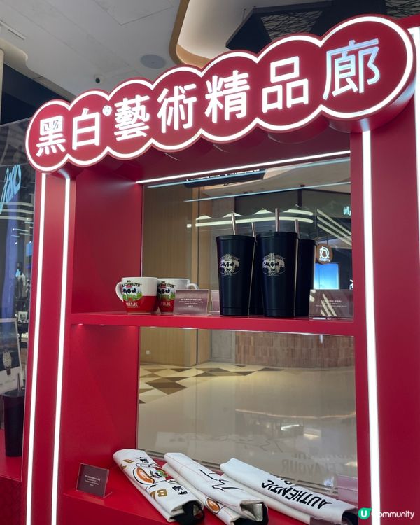 黑白奶茶藝術展登陸11！打卡必去！🤩