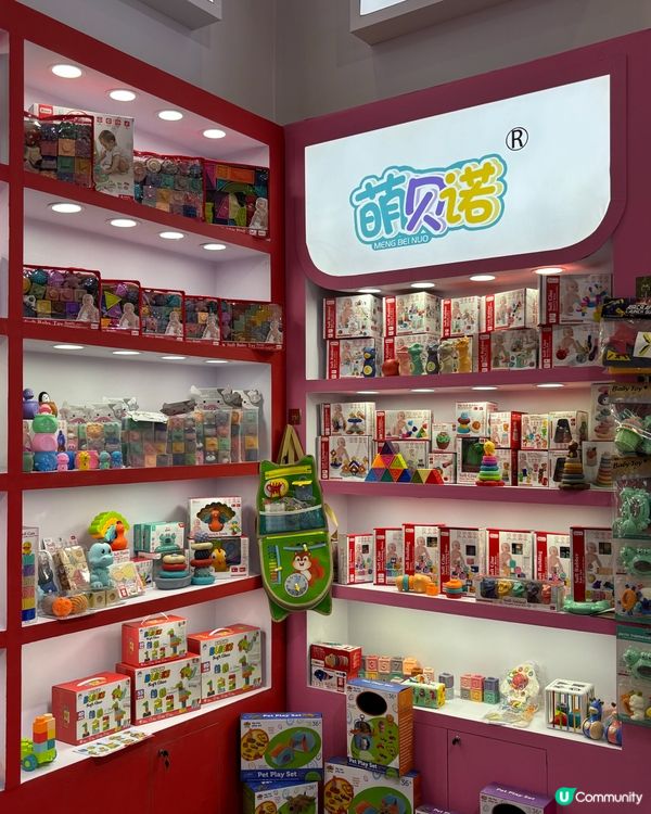 🇨🇳連續三日國際玩具及潮玩深圳展覽會🧸🪀小朋友至大人玩具都有😍