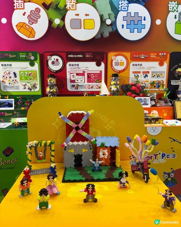 🇨🇳連續三日國際玩具及潮玩深圳展覽會🧸🪀小朋友至大人玩具都有😍