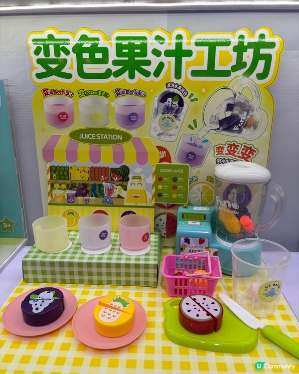 🇨🇳連續三日國際玩具及潮玩深圳展覽會🧸🪀小朋友至大人玩具都有😍