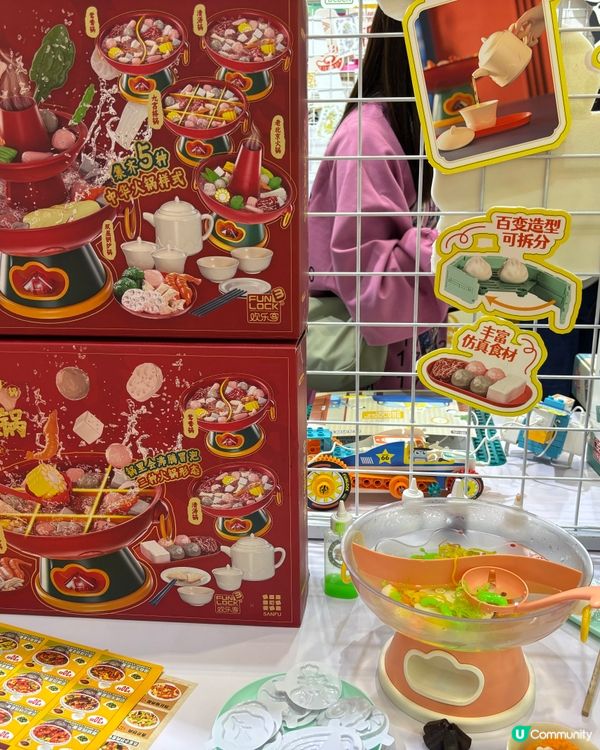 🇨🇳連續三日國際玩具及潮玩深圳展覽會🧸🪀小朋友至大人玩具都有😍