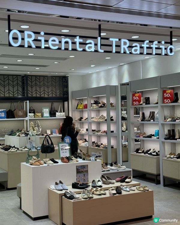 德福購物節掃貨啦🤩  
平時只係掛住買野比豆豆同肥妹做阿媽都