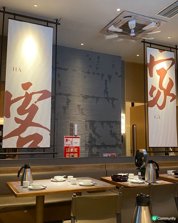 ✨深圳🇨🇳-💬⚠️⁉️竟它是必點菜⁉️💢 性價比高客家菜⁉️📍客家本色