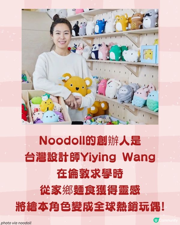 Jellycat有勁敵！英國Noodoll薯仔公仔萌爆來襲🥔！家族式造型令人想全包😳