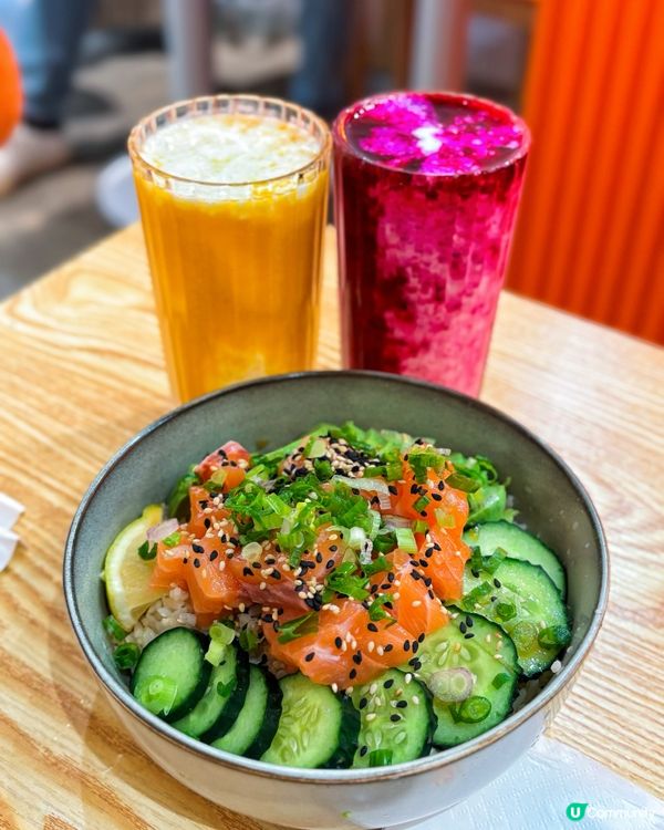 銅鑼灣新發現😋減肥增肌健康首選