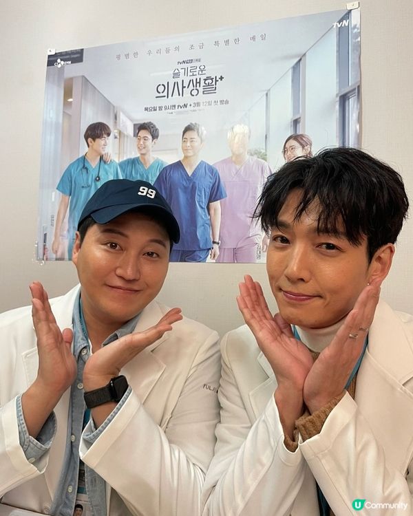 機智住院醫生生活Netflix即將上線！高允貞擔正演員陣容超高顏值