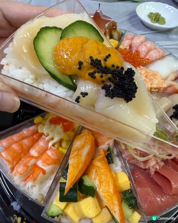 自選壽司蛋糕😍勁岩大人同細路