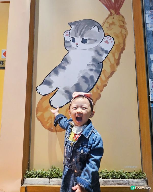 銅鑼灣富山麵家🐱新主題登場！