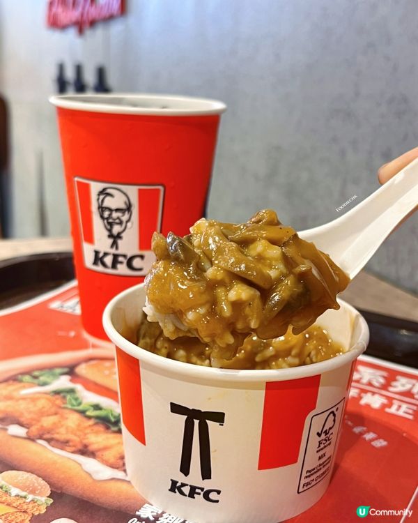 📣召集芝士控‼️KFC全新三重芝士脆雞系列🍗