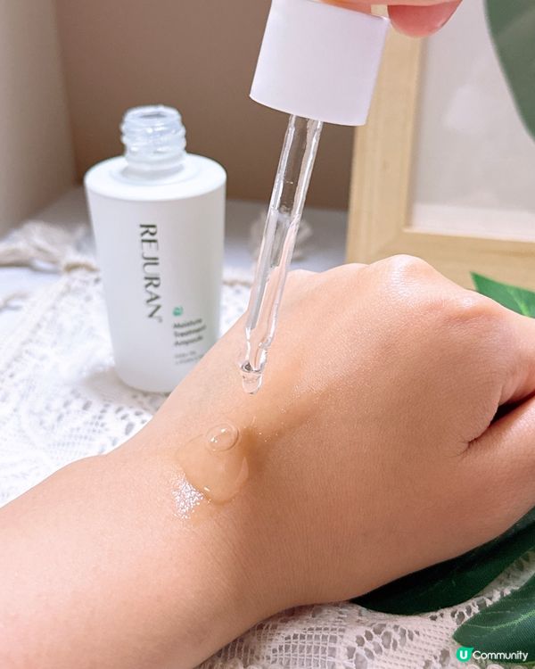 韓國水光針牌子‼️Rejuran麗珠蘭｢舒敏凍齡系列｣