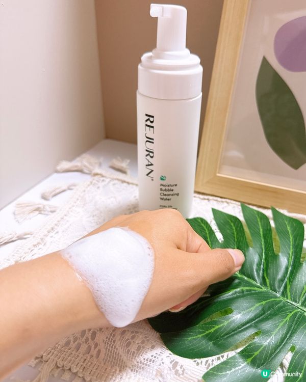 韓國水光針牌子‼️Rejuran麗珠蘭｢舒敏凍齡系列｣