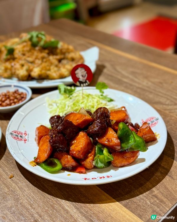 將軍澳老夫子餐廳打卡啦🤩