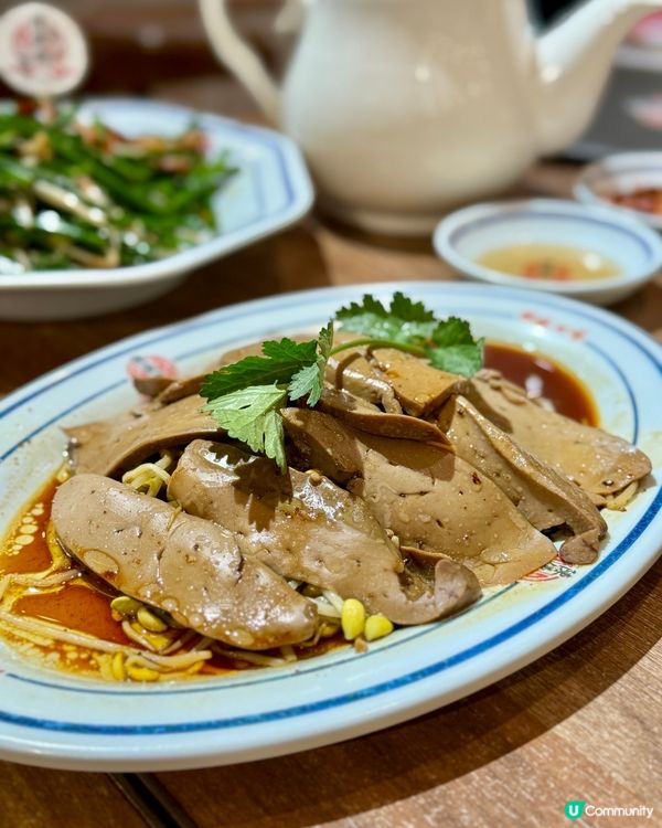 將軍澳老夫子餐廳打卡啦🤩