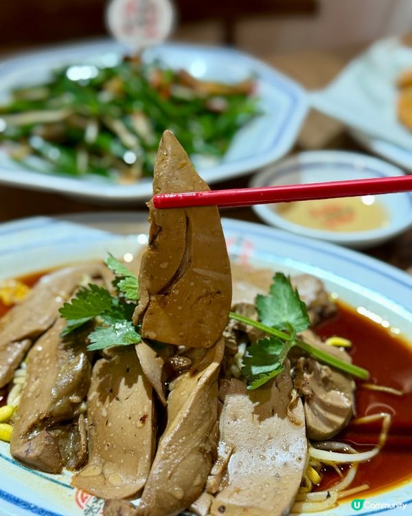 將軍澳老夫子餐廳打卡啦🤩