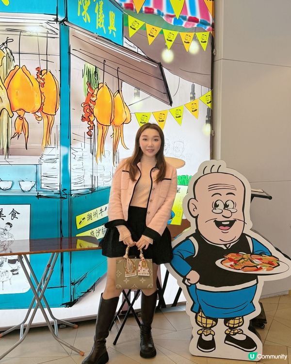 將軍澳老夫子餐廳打卡啦🤩