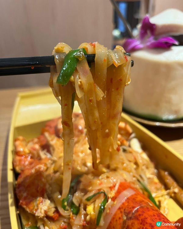 灣仔泰鑫泰國菜之旅 🇹🇭😋