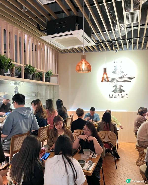 灣仔泰鑫泰國菜之旅 🇹🇭😋