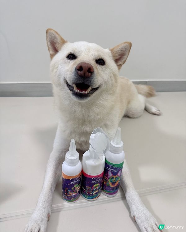 薏米咁開心攬住啲咩？！