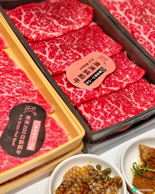 一鼎台式火鍋將軍澳開張啦！🎉