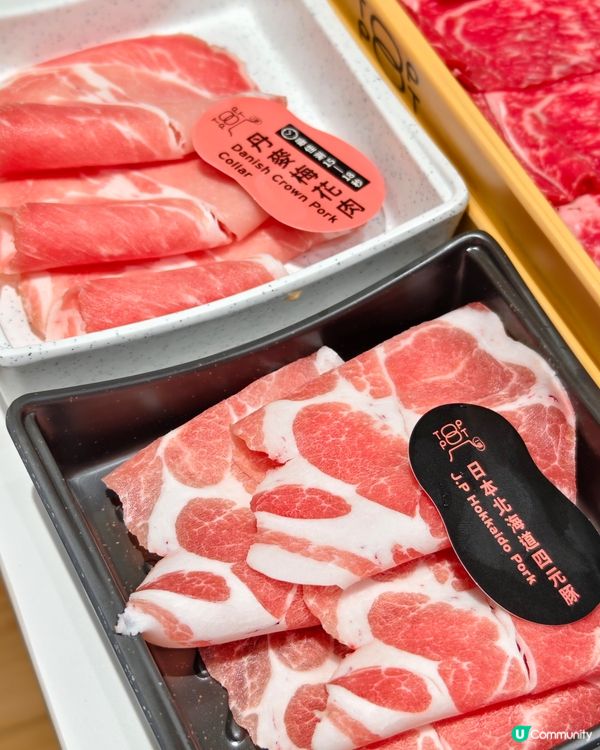 一鼎台式火鍋將軍澳開張啦！🎉