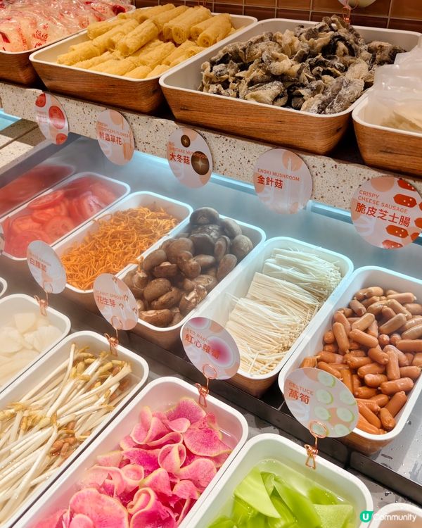 一鼎台式火鍋將軍澳開張啦！🎉