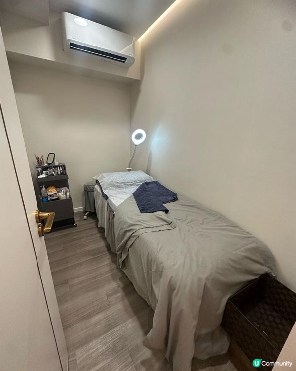 條眉靚唔靚絕對你嘅運勢！