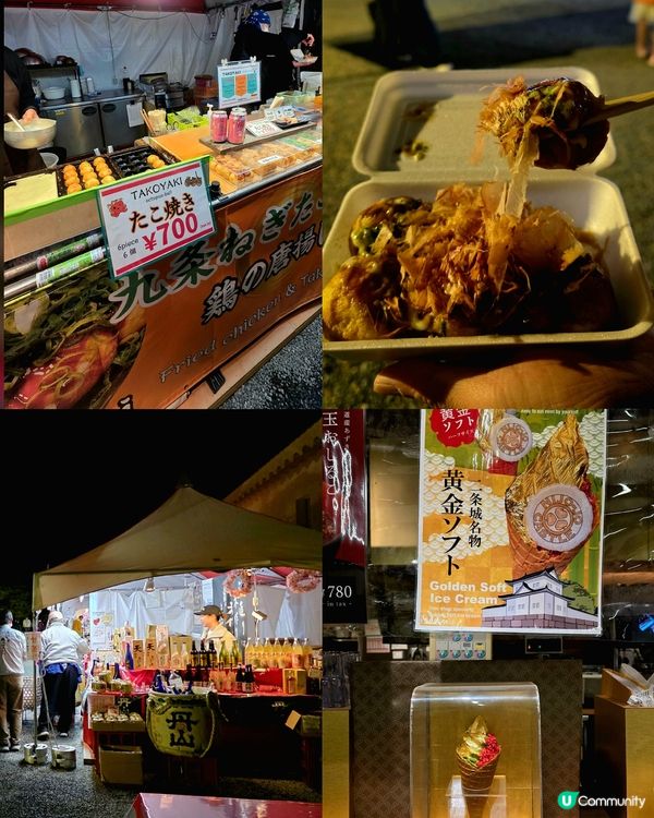 🌸京都『NAKED meets二條城櫻花祭』🌸