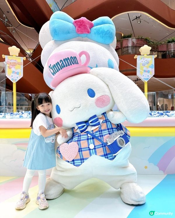 Cinnamoroll華麗夢幻見面💕