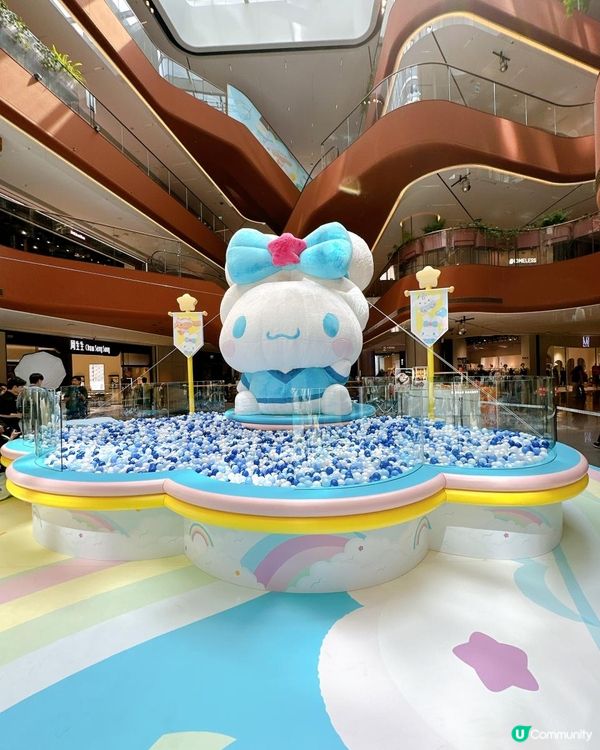 Cinnamoroll華麗夢幻見面💕