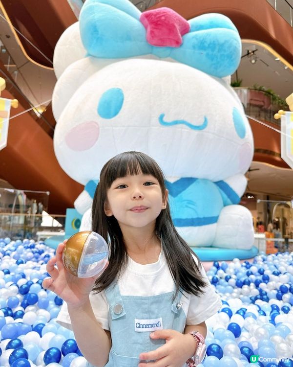 Cinnamoroll華麗夢幻見面💕