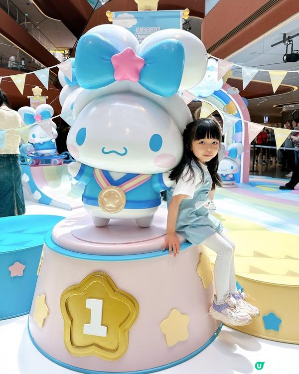 Cinnamoroll華麗夢幻見面💕